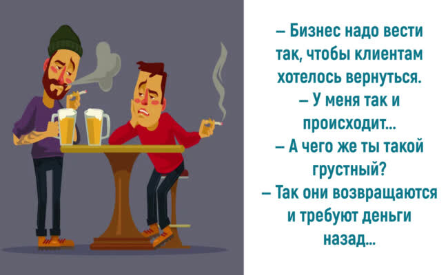 Источник: https://vseosemye.ru/
