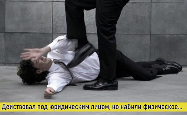 Источник: https://vseosemye.ru/