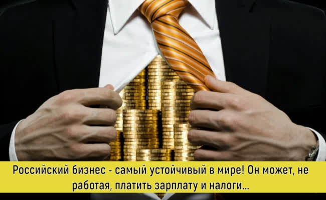 Источник: https://vseosemye.ru/