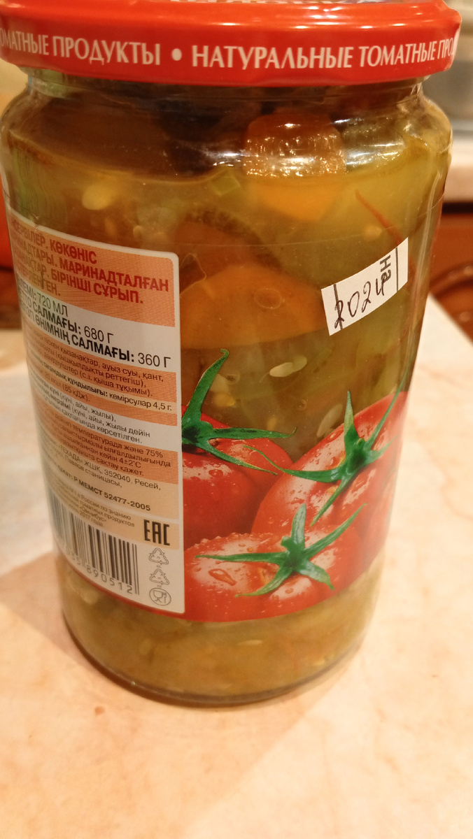 Фото автора.