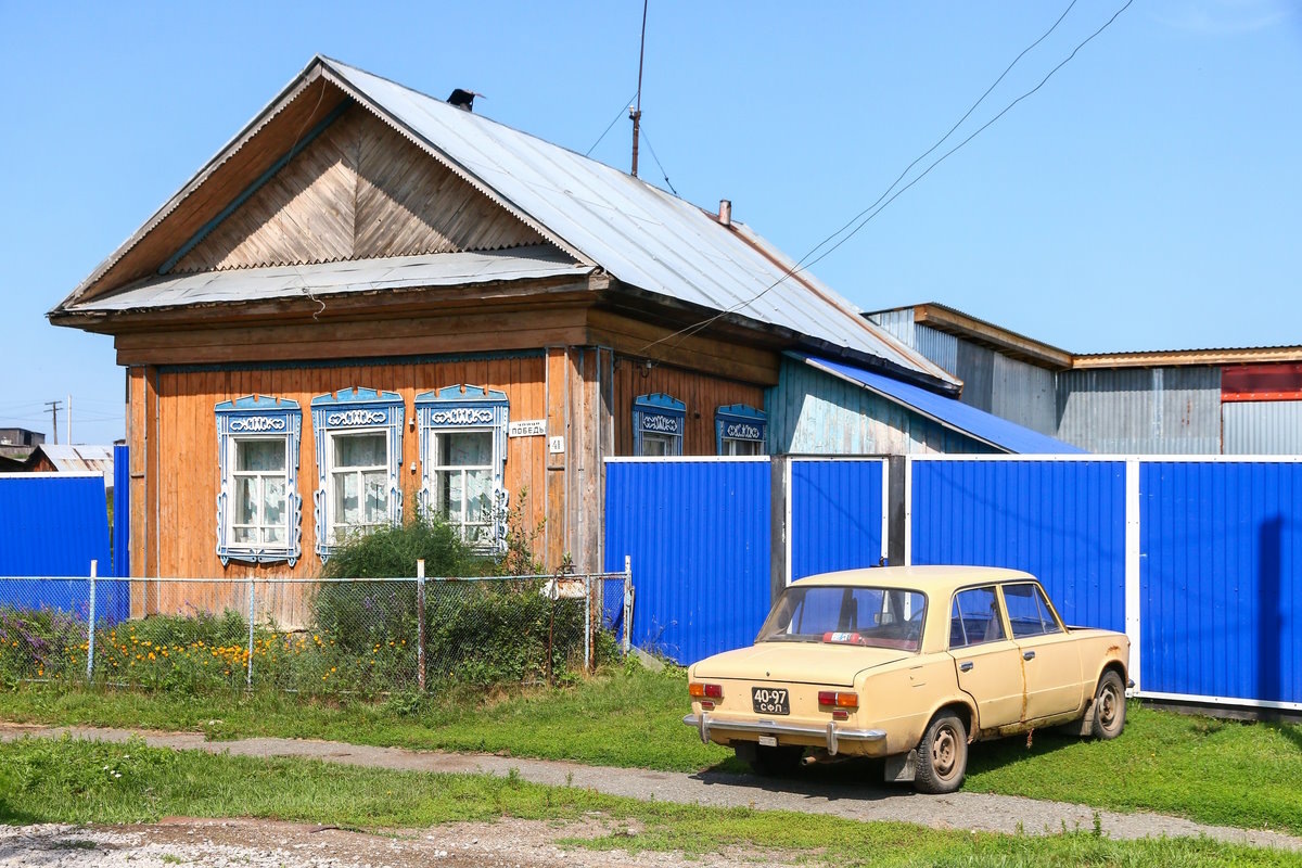    Фото: Art Konovalov / Shutterstock.com