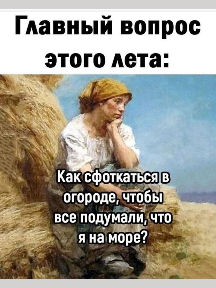 -3
