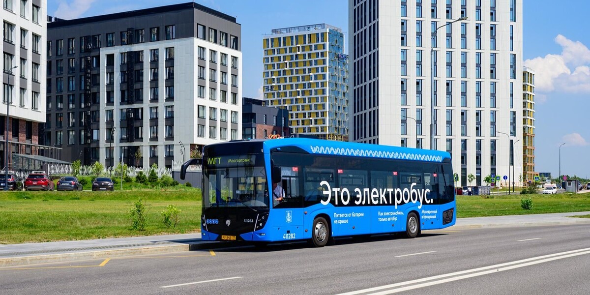 📷 1.1: Москвоский электробус | Пресс-служба Департамента транспорта и развития дорожно-транспортной инфраструктуры города Москвы. mos.r
