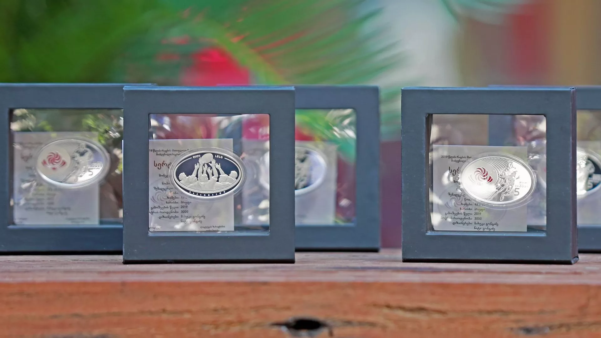 © National Bank of Georgia