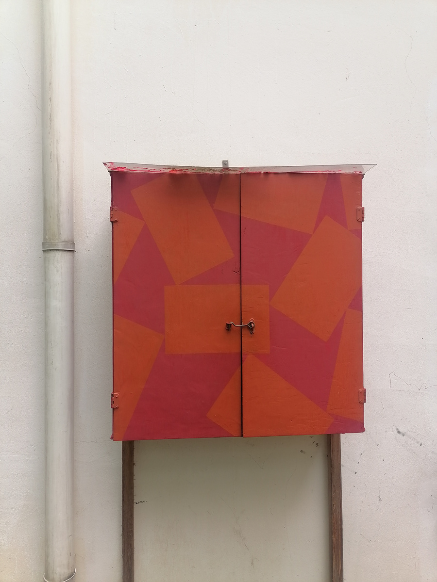 Ящик для буккроссинга