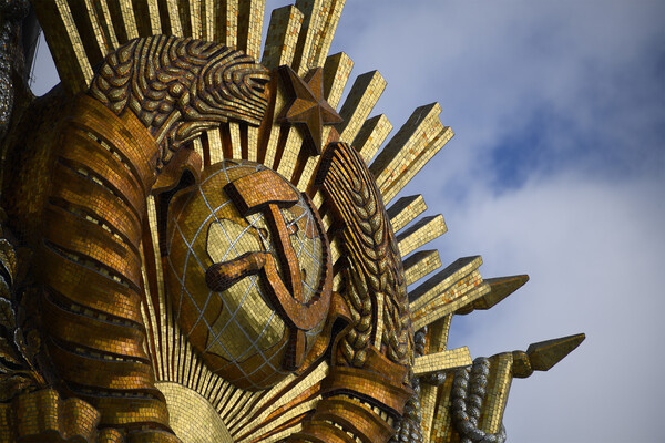 Алексей Филиппов/РИА Новости 