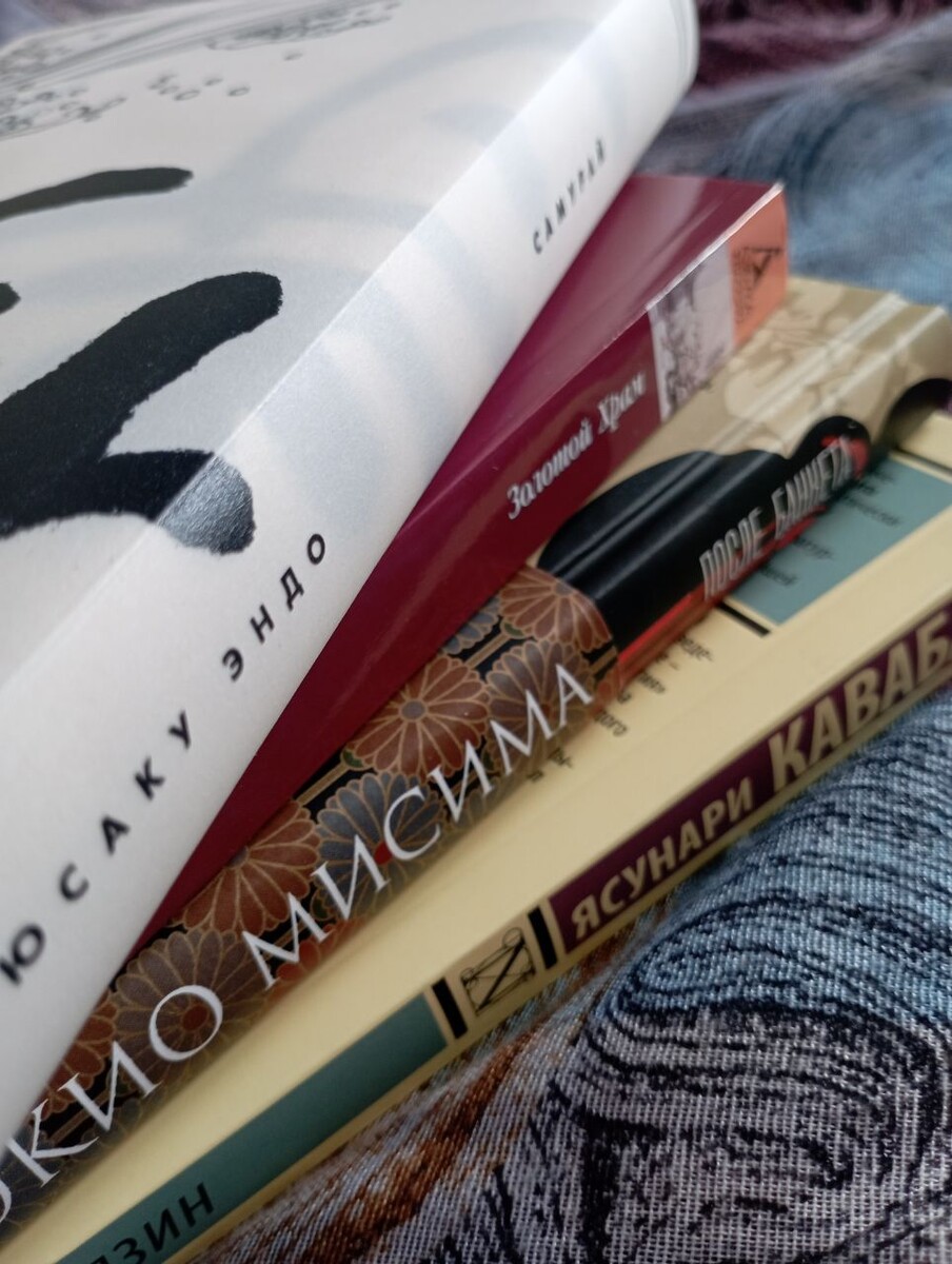 Фото автора публикации