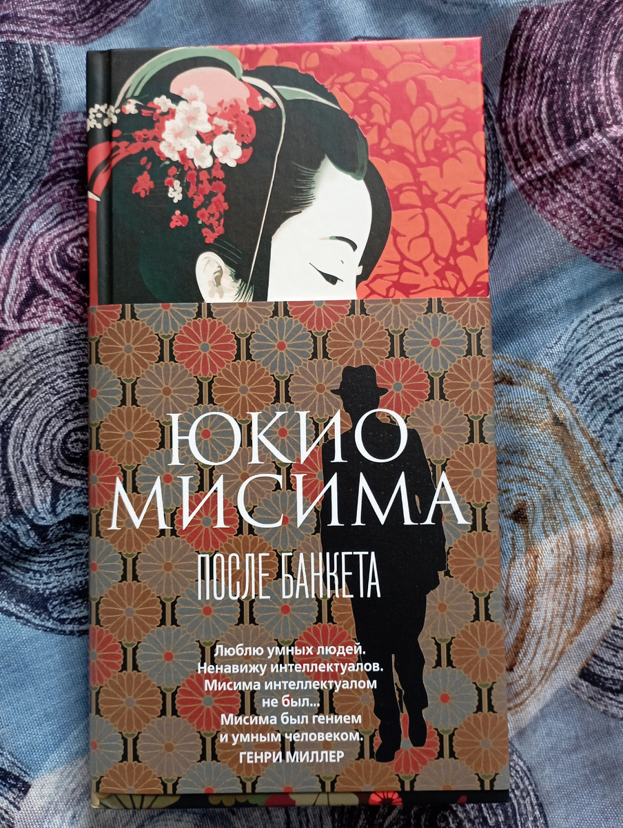 Фото автора публикации 