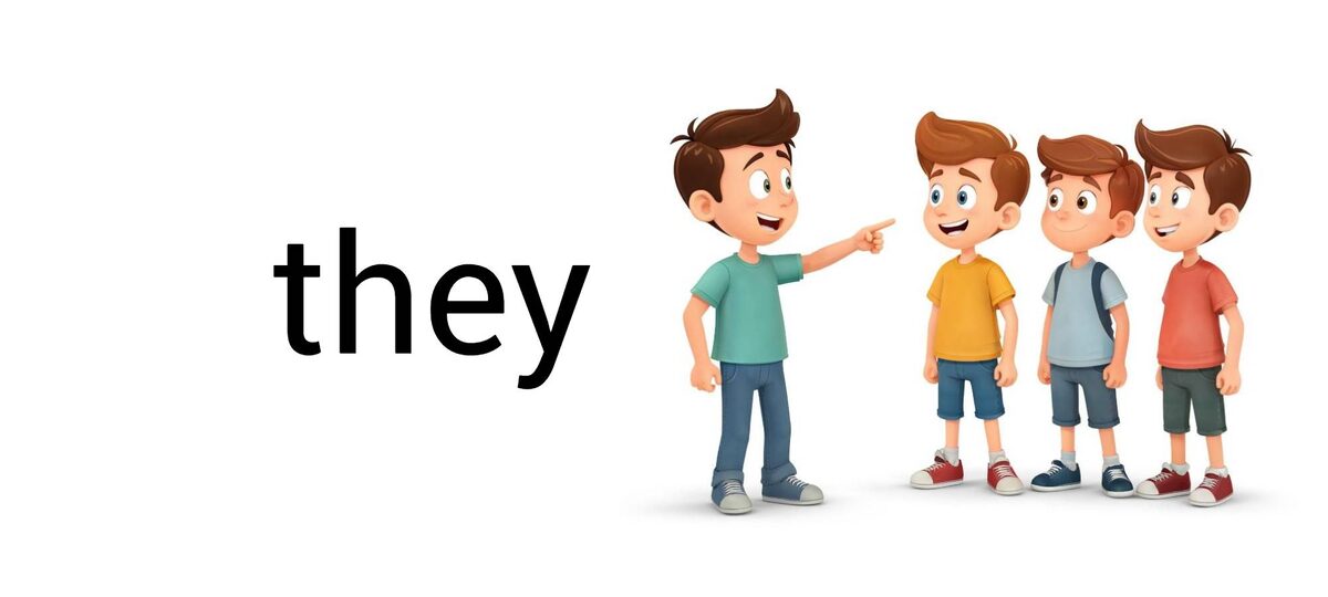 They — они