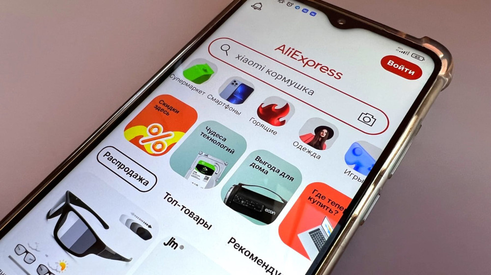    10 товаров с АЛИЭКСПРЕСС которые взорвали мой бюджет и теперь я ими пользуюсь каждый день