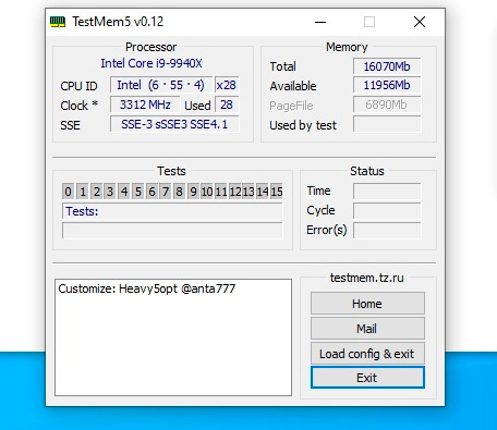 Как проверить ОЗУ на ошибки.