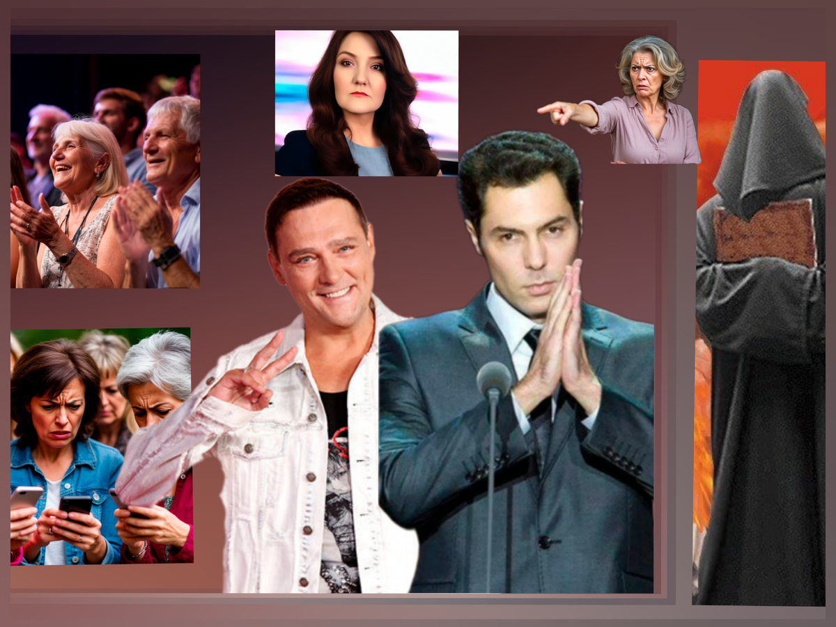 Коллаж автора