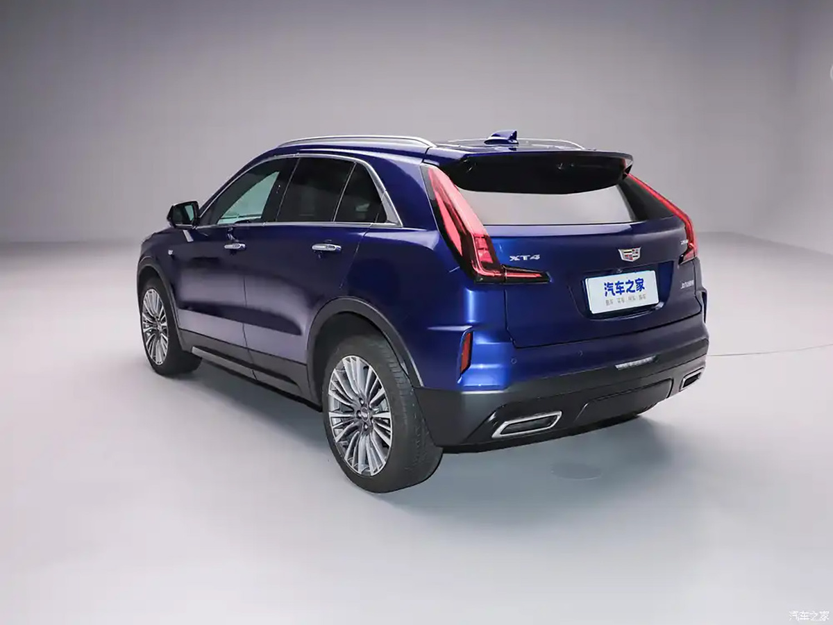 Фото: Autohome  📷
