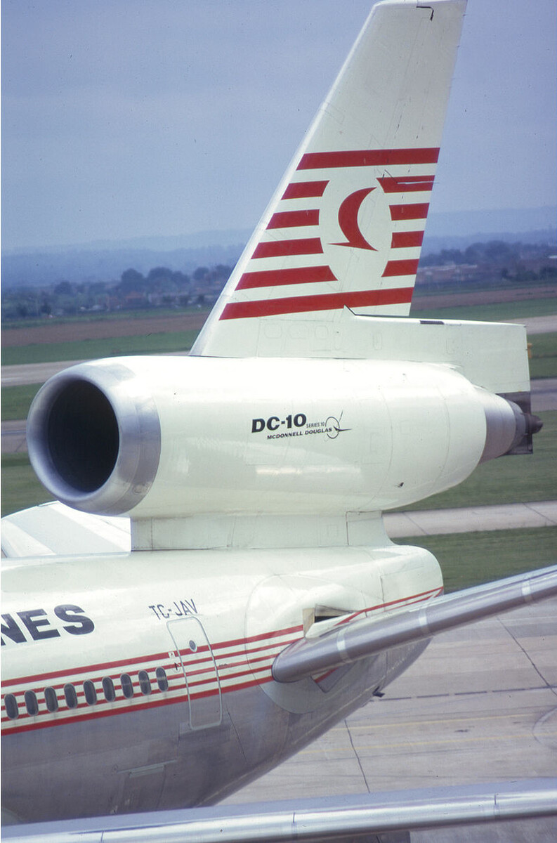 Задняя часть DC-10