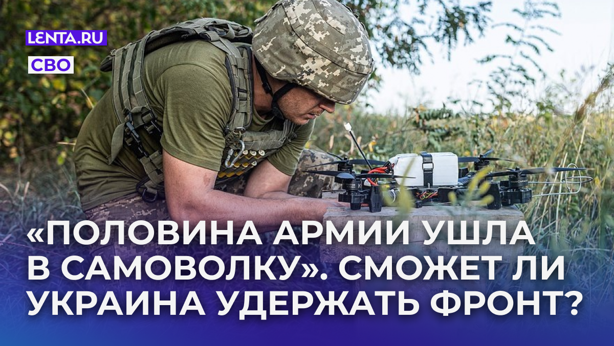 Фото: Diego Herrera Carcedo / Anadolu / Getty Images
