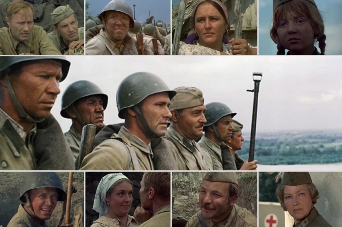    «Они сражались за Родину» (1975).