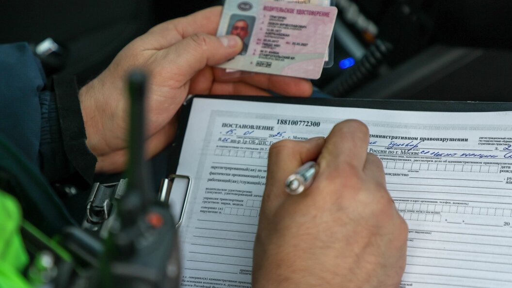    Belkin Alexey/Globallookpress