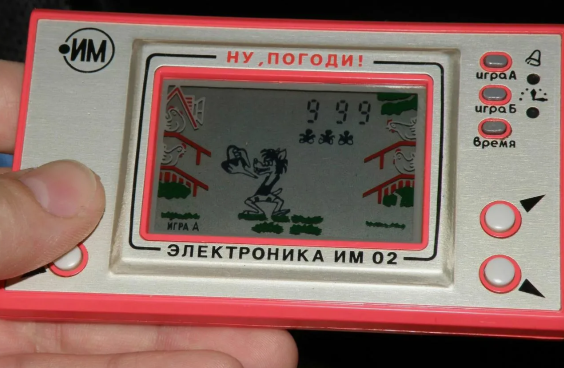 сейчас уже нет аткого азарта играть, как раньше