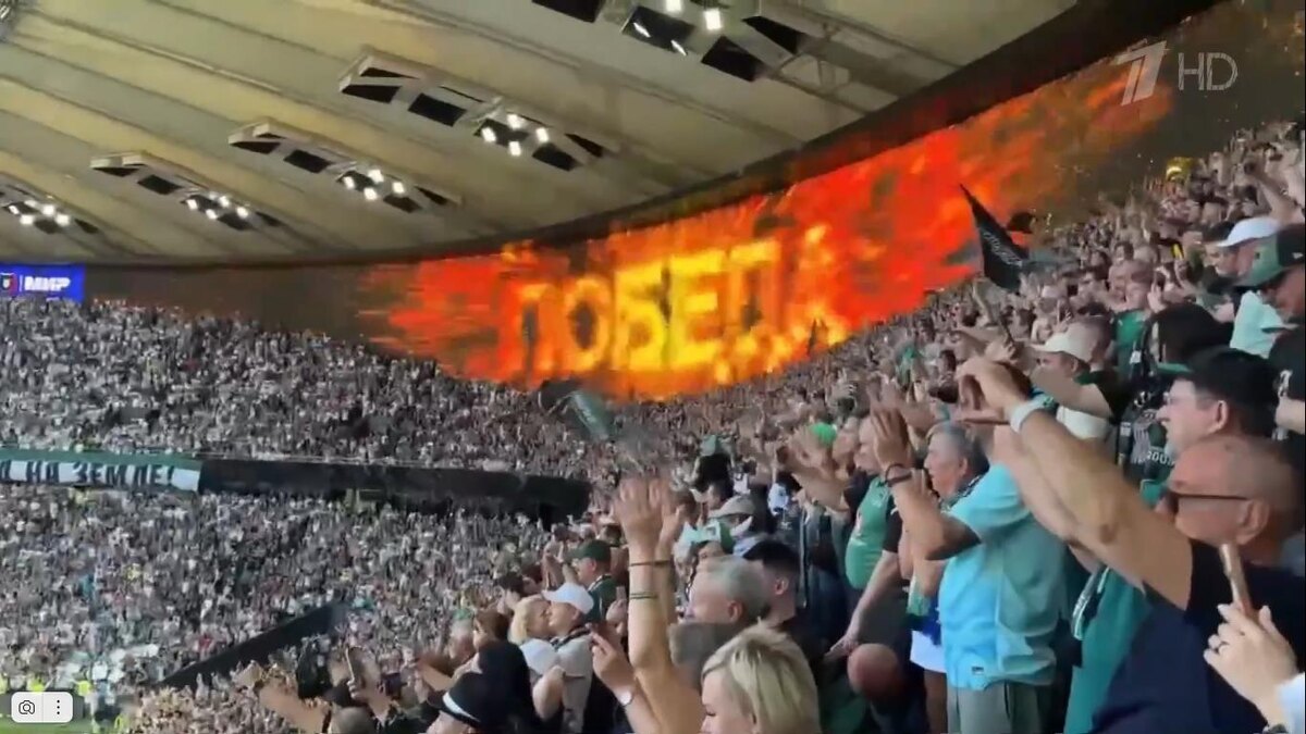 Источник фото: 1tv.ru