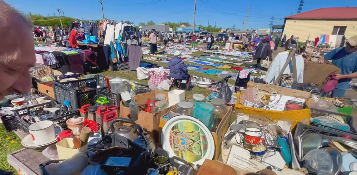 Барахолки сейчас