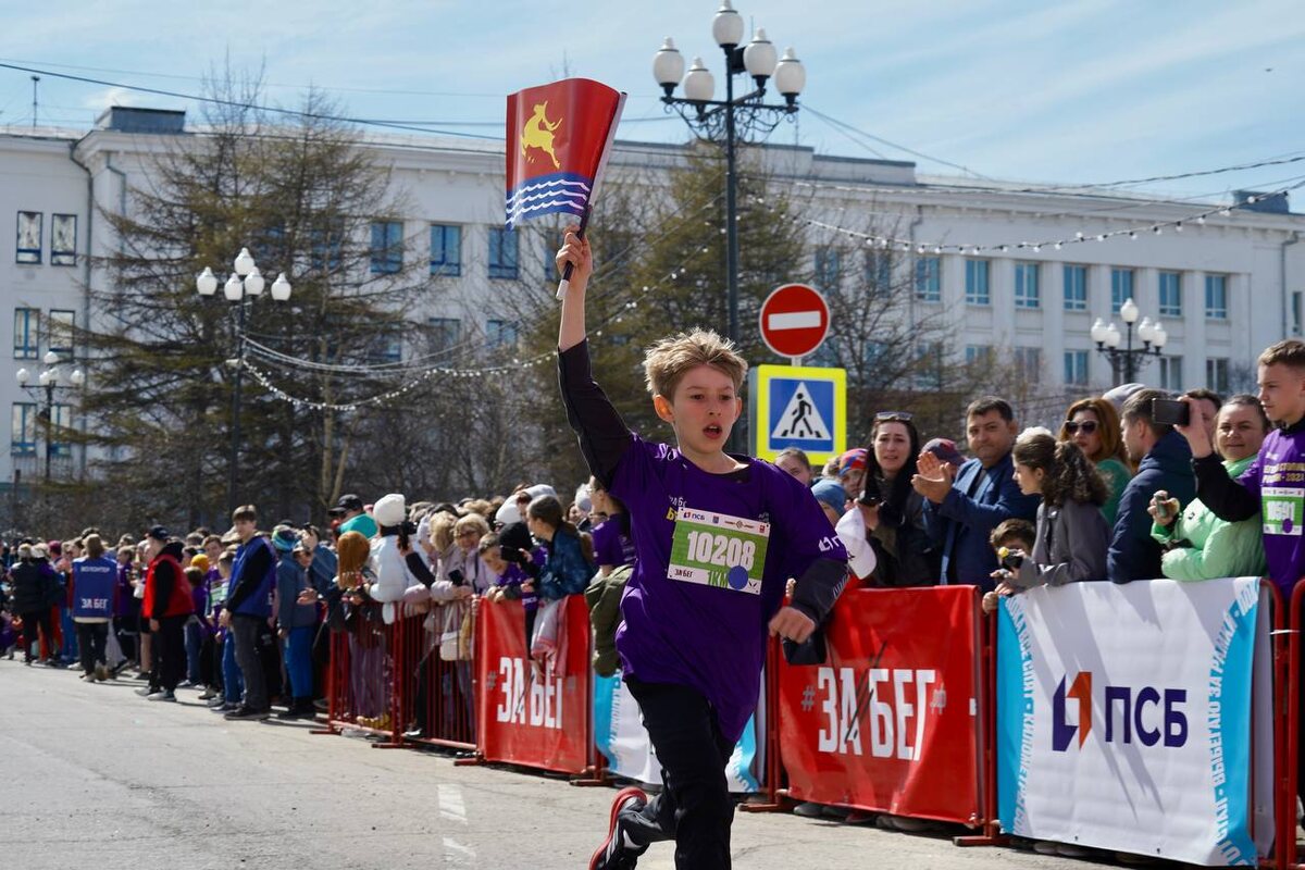 Фото: телеграм-канал губернатора Магаданской области