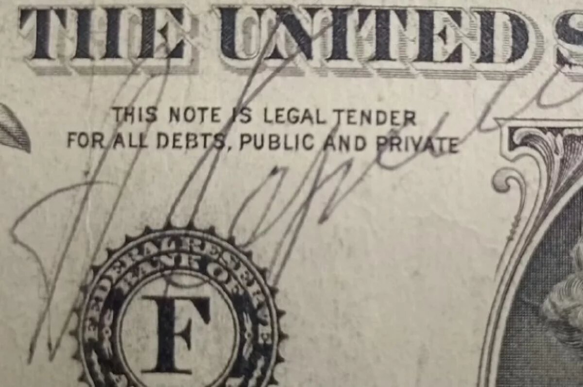    В Новосибирске продают автограф Александра Карелина за 150 тыс рублей