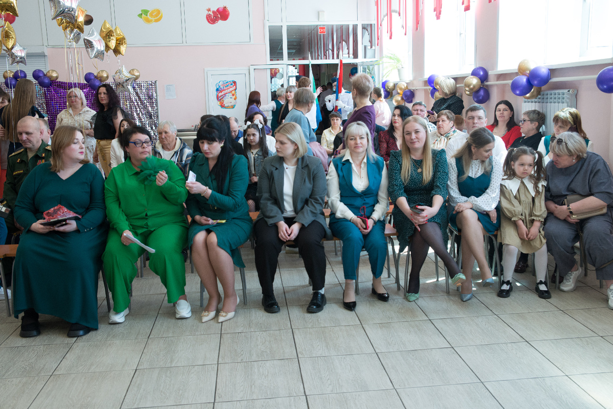 за минуту до начала