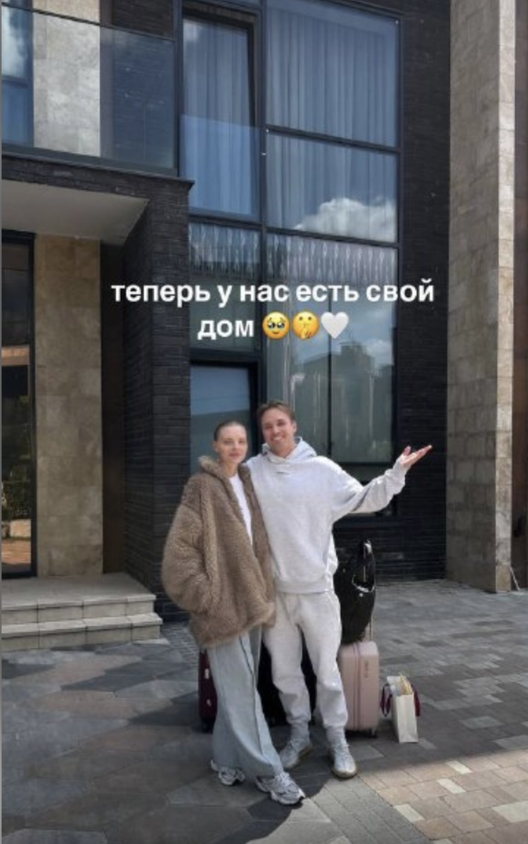 Источник: danyavollk 🤡