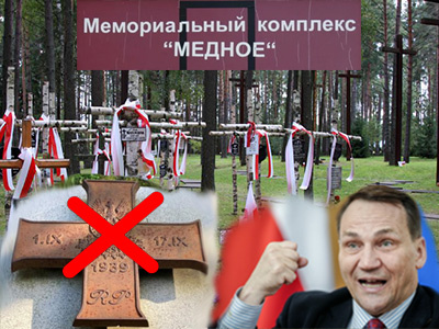 Подписывайтесь на наш канал "Нарполит" и не упустите свежие политические тренды!