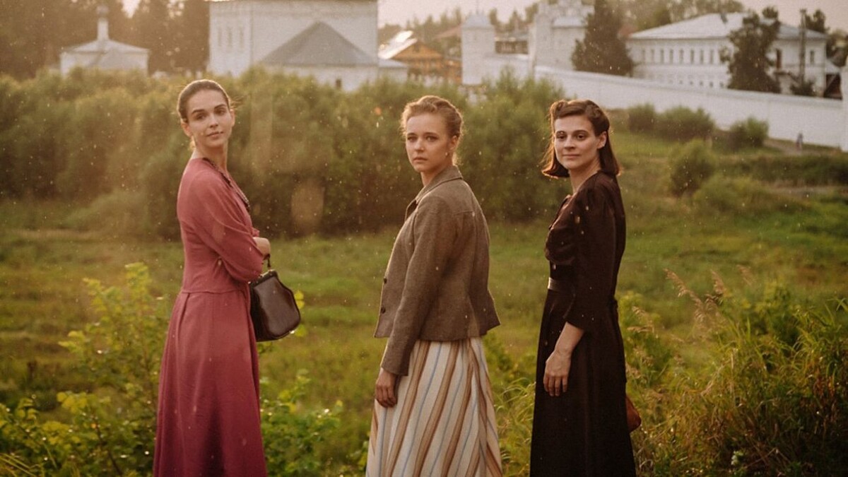 кадр из сериала