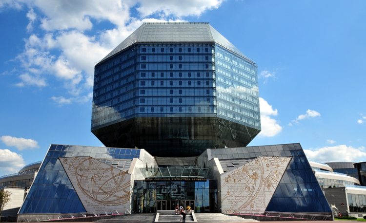 Национальная библиотека Беларуси