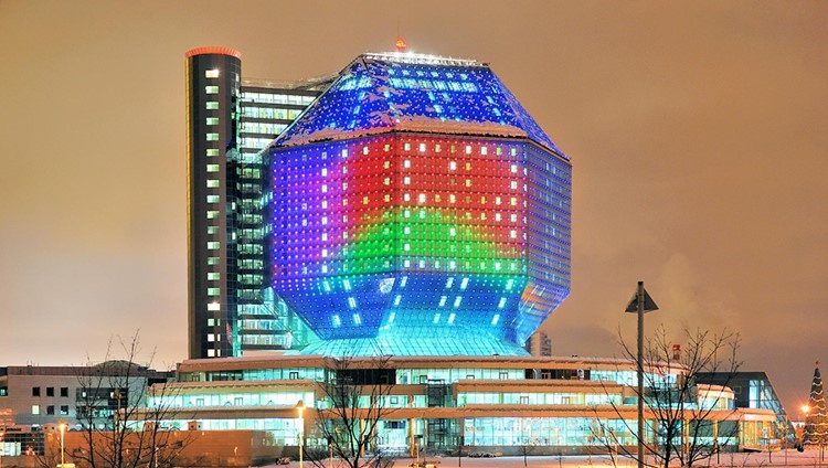 Национальная библиотека Беларуси