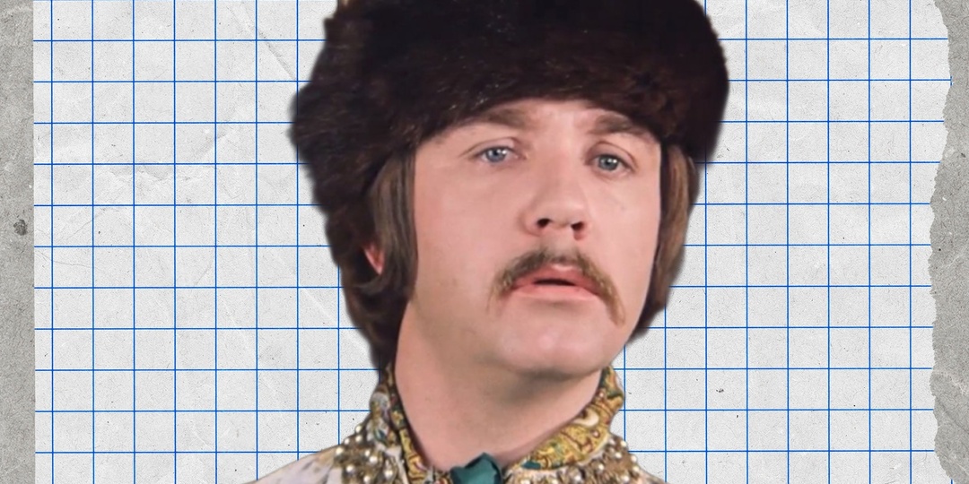 «Разговор со счастьем»: история создания песни и другие интересные факты