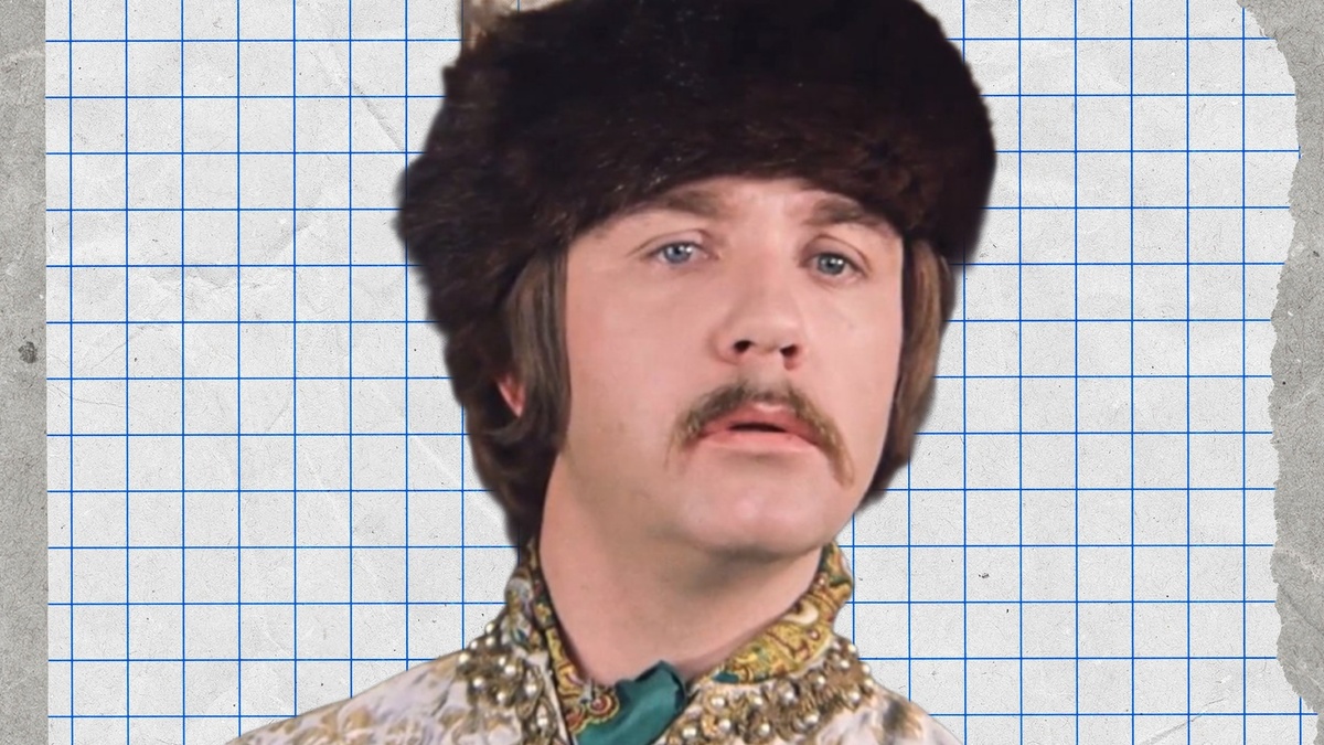 Актер Леонид Куравлёв
