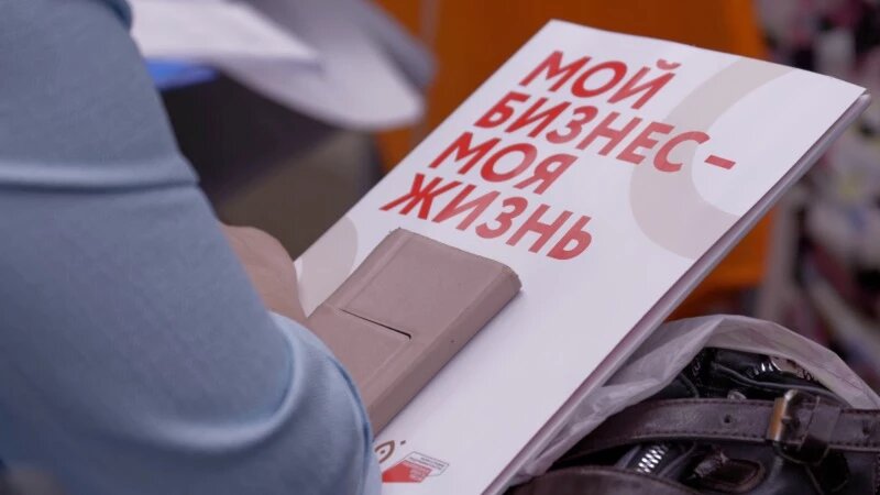     Предпринимательство. Бизнес. Altairegion22.ru