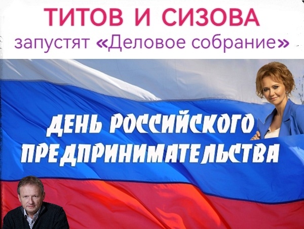 Подписывайтесь на наш канал "Нарполит" и не упустите свежие политические тренды!