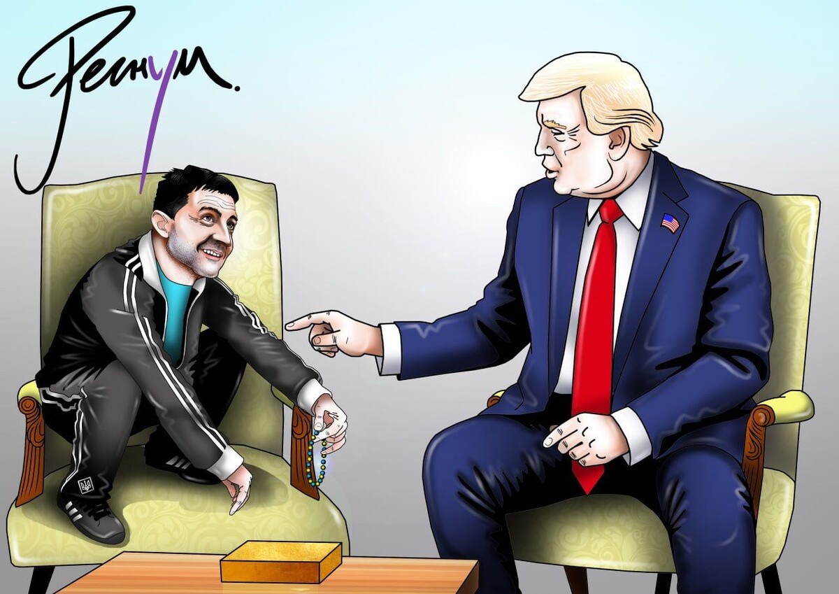    Трамп Зеленский Украина США / Источник: Сергей Корсун © ИА Регнум
