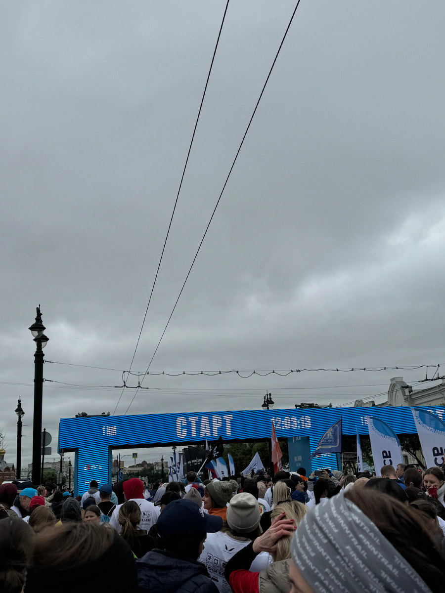 Плохая погода ни по чем😁