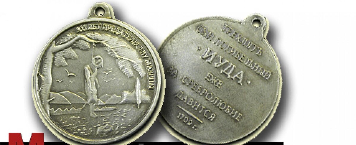 Из открытых источников Яндекса.