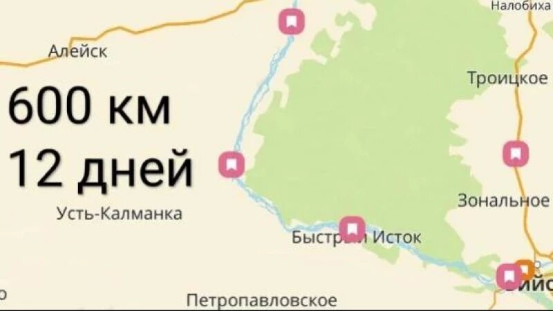     Бийчанин отправился в одиночное путешествие на SUP-борде до Новосибирска. Телеграм-канал «Бессмертный SUP»