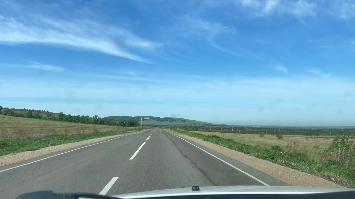 Едем на поле