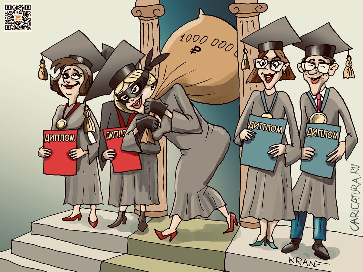 Фото из сети интернет. 