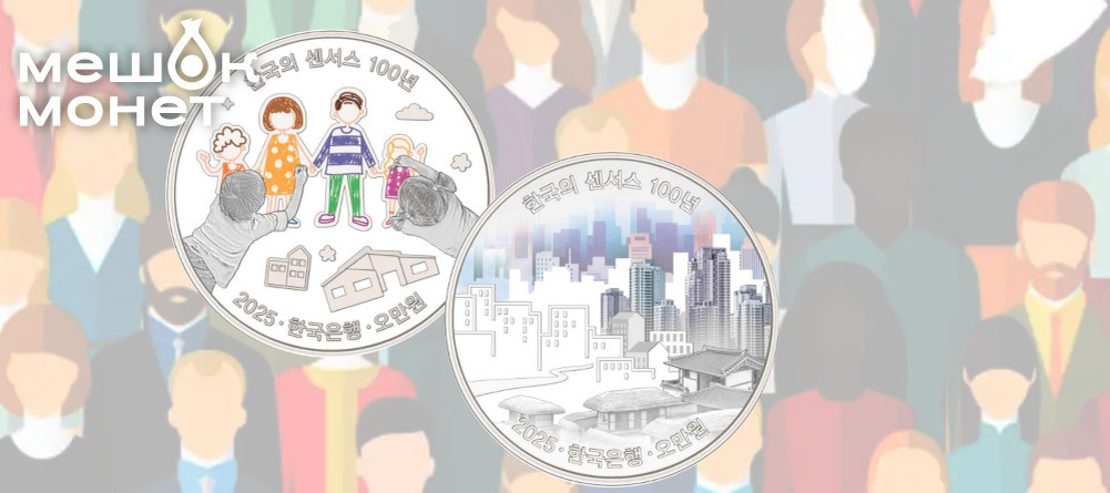    Обложка статьи