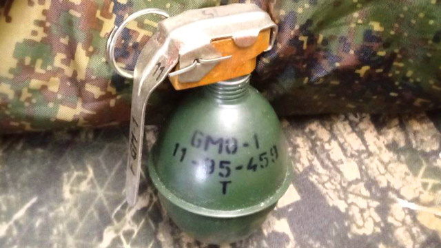 Граната ручная наступательная M92 GMO-1, производства Румынии. Трофей (фото из открытых источников)