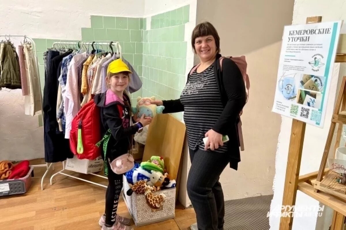    В Кемерове открылся первый в городе экоцентр «Лаборатория не мусора»