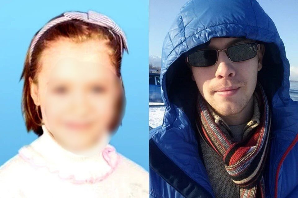 Фото: соцсети