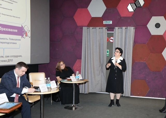    Камчатка Фото: АО «Корпорация развития Камчатки»