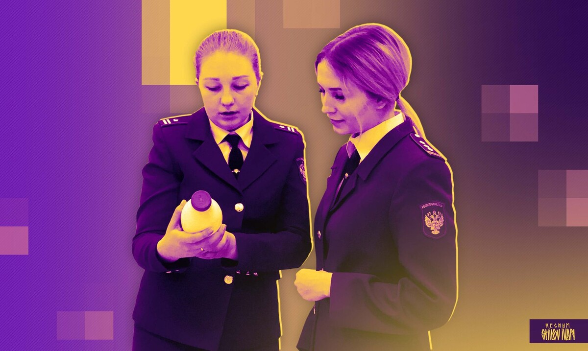    Роспотребнадзор / Источник: Иван Шилов (с) ИА REGNUM