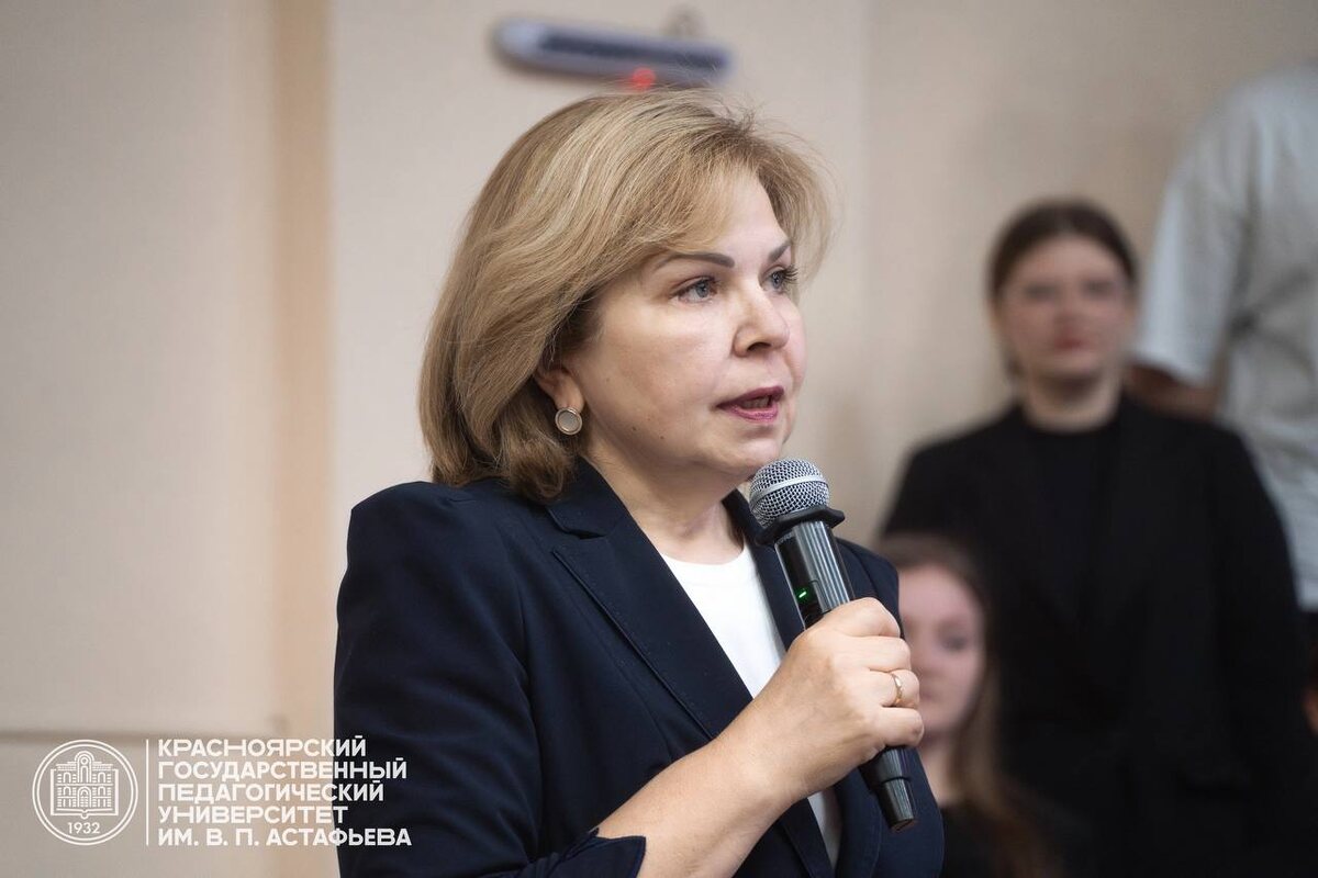    Фото: КГПУ им. В.П. Астафьева. Ректор Мария Холина