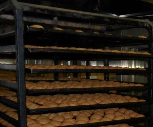    Фото из архива «Губахахлеб» Ульяна Бажанова